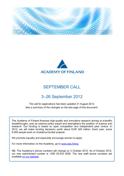 September 2012 call for applications