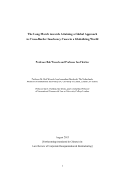 2013-08-25 The Long March