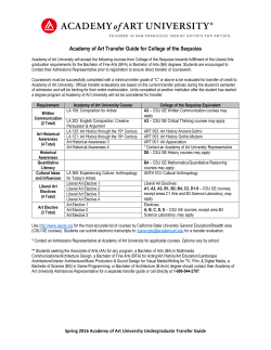 College of the Sequoias - Academy of Art University