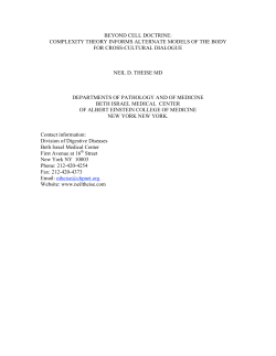 beyond cell doctrine: complexity theory informs