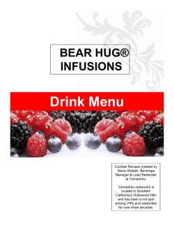 our complete Drink Menu