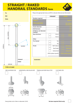 Handrails Standards Form