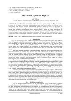 The Various Aspects Of Naga Art