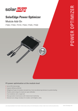 power optimizer