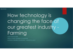 How technology is changing the face of our greatest industry