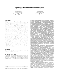 Fighting Unicode-Obfuscated Spam