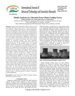 Modal Analysis of a Thermal Power Plant Cooling Tower
