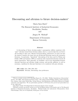Discounting and altruism to future decision-makers