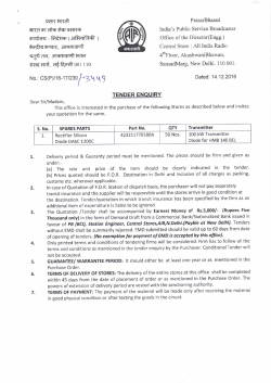 Central Store, All India Radio, 4th Floor, AkashwaniBhawan, Sansad