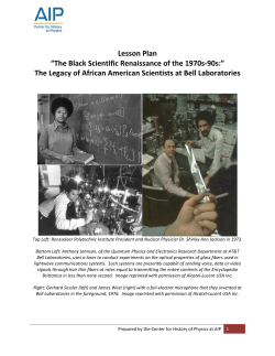 Lesson Plan &ldquo;The Black Scientific Renaissance of the 1970s