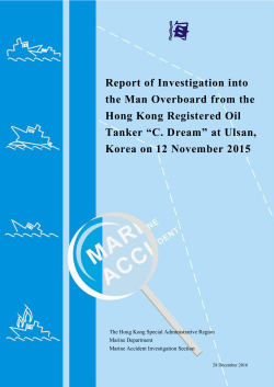 MAI Report 12 Nov 2015