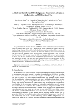 A Study on the Effects of SNS Fatigue and Ambivalent Attitude on