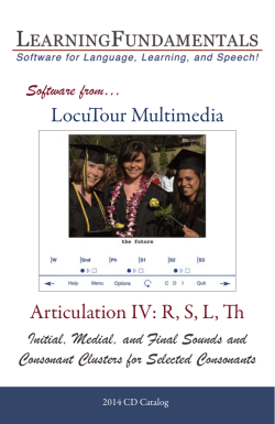 Articulation IV: R, S, L, Th LocuTour Multimedia