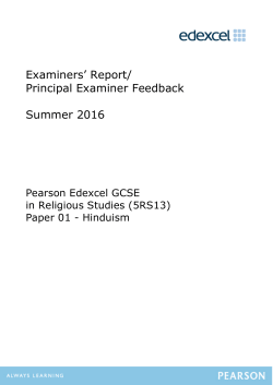 Examiner Feedback Summer 2016 - Edexcel