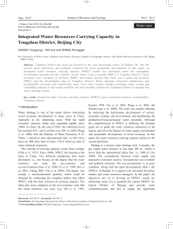 Integrated Water Resources Carrying Capacity in Tongzhou District