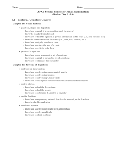 sem02_day03_review with KEY
