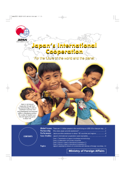 For the future of the world and the planet (April 2008)