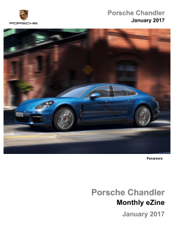 Porsche Chandler January 2017