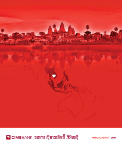 English - CIMB Bank