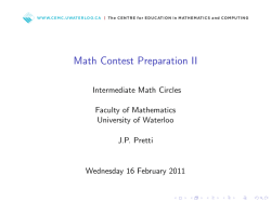 Math Contest Preparation II - CEMC