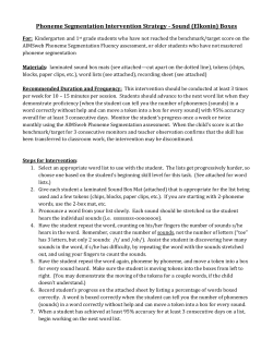 Phoneme Segmentation Intervention Strategy