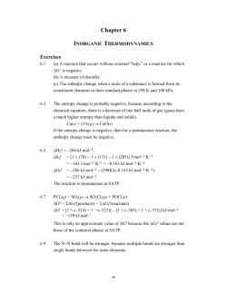 odd - WWW2