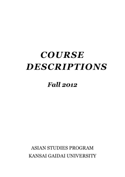 COURSE DESCRIPTIONS Fall 2012