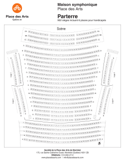 Plan de la Maison symphonique