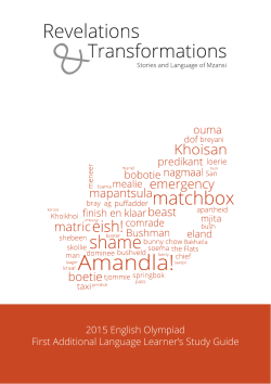 2015 English Olympiad First Additional Language Learner`s Study