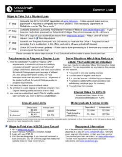 Summer Loan - Schoolcraft College