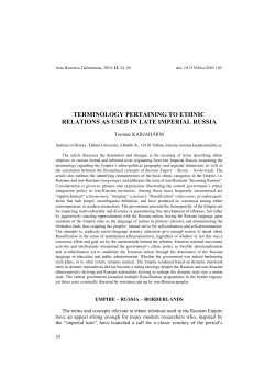 TERMINOLOGY PERTAINING TO ETHNIC RELATIONS AS USED