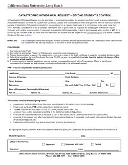 Catastrophic (Beyond Student`s Control) Withdrawal Form