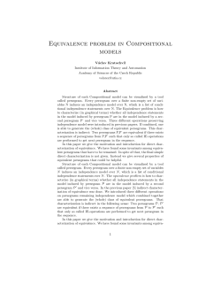 Equivalence problem in Compositional models