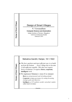 Design of Smart Villages, Centre for Contemporary Studies