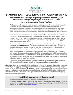 standard health questionnaire for washington state