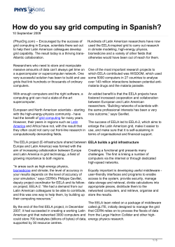 How do you say grid computing in Spanish?