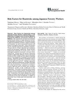 Risk Factors for Heatstroke among Japanese Forestry Workers