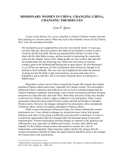 MISSIONARY WOMEN IN CHINA: CHANGING