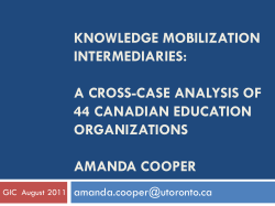 Knowledge Brokers: The Educational Interlopers