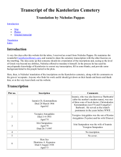 Castellorizo Cemetery Headstone Transcriptions