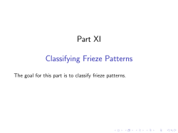 Math 53 Symmetry and Tiling