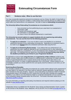 Extenuating Circumstances Form (English)