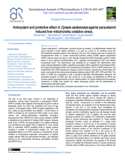 of Cynara a cardunc culus aga