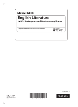 English Literature - Edexcel