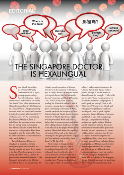 the singapore doctor is hexalingual