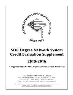 SOC Degree Network System Credit Evaluation Supplement 2015