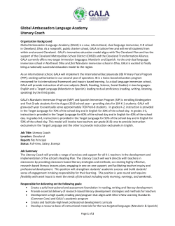 Global Ambassadors Language Academy Literacy Coach