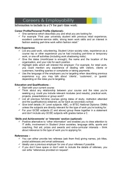 Career Profile/Personal Profile (Optional)