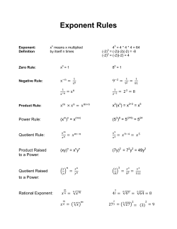 Exponent Rules