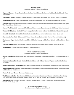 minimum order of 4 dozen of each item